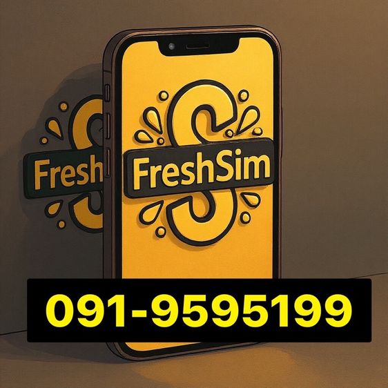เบอร์สวย เบอร์เติมเงิน 159 แท้ FRESHSIM 