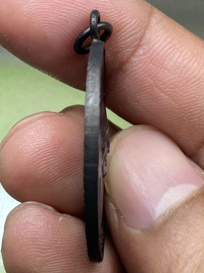 เหรียญหลวงพ่อคง รูปที่ 4