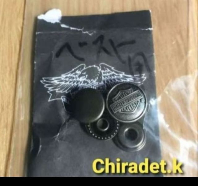 HARLEY-DAVIDSON กระดุมยีนส์ ของแท้ ขนาดเส้นผ่าศูนย์กลาง 1.7 CM. ข้อความบนกระดุมมี 2 แบบ ราคาต่อ 1 แบบ (Original) รูปที่ 6