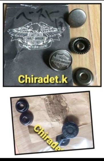 HARLEY-DAVIDSON กระดุมยีนส์ ของแท้ ขนาดเส้นผ่าศูนย์กลาง 1.7 CM. ข้อความบนกระดุมมี 2 แบบ ราคาต่อ 1 แบบ (Original) รูปที่ 4