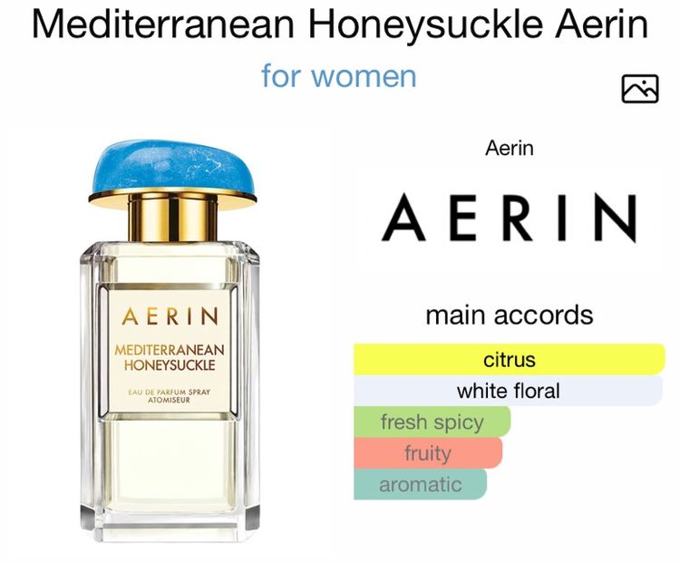 น้ำหอมแท้ 💯 Aerin Mediterranean Honeysuckle for Women 50 ml (No Box)  รูปที่ 14