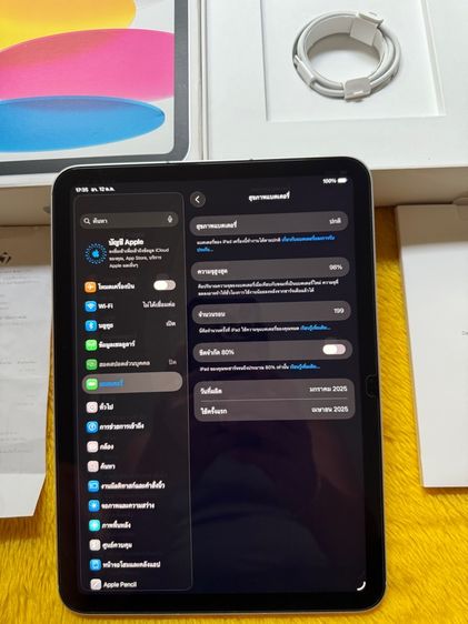 iPad Gen11หรือ A16-Cellularใช้ซิม รูปที่ 3
