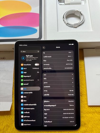 iPad Gen11หรือ A16-Cellularใช้ซิม รูปที่ 2