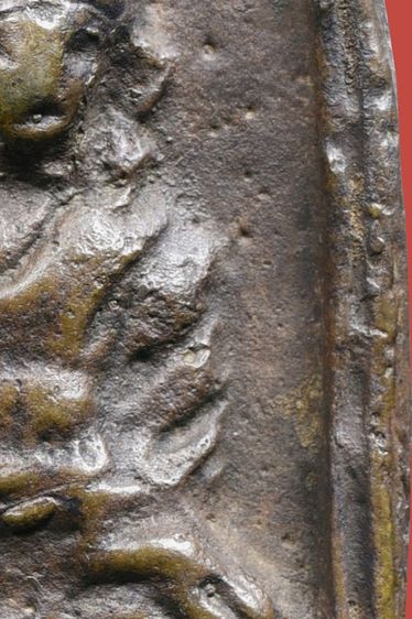 เหรียญจอบหล่อหลวงพ่อไปล่ วัดกำแพง รุ่นแรก ปี 2478 รูปที่ 8