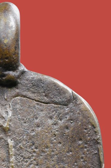 เหรียญจอบหล่อหลวงพ่อไปล่ วัดกำแพง รุ่นแรก ปี 2478 รูปที่ 13