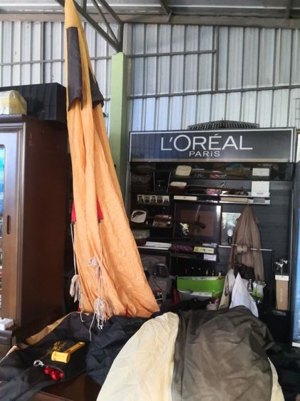 north eagle POLE TENT 300 