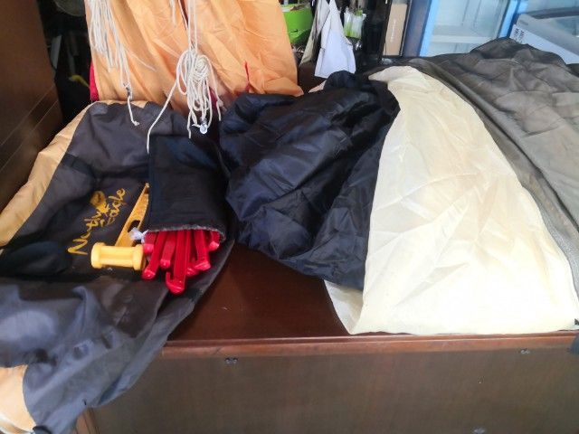 north eagle POLE TENT 300  รูปที่ 3