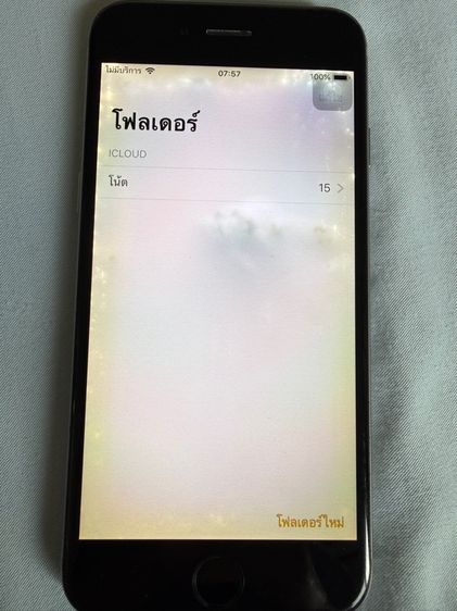 ไอโฟน 6  64GB รูปที่ 4