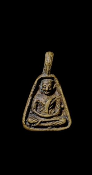 หลวงพ่อ​เงิน​ วัดบางคลาน​ เหรียญ​หล่อ​จอบเล็ก​ เนื้อ​ทองเหลือง​ออกโซนเขียว​ ซอกลึกน่าดู​