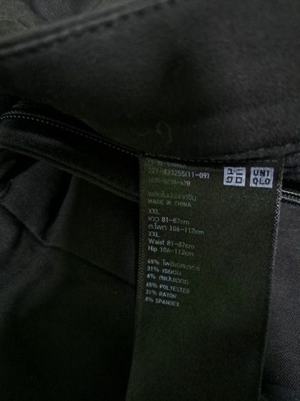 กางเกงสแลคขายาวสีดำ แบรนด์ Uniqlo‼️ รูปที่ 4