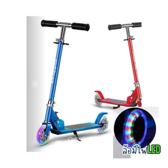 Scooter สกู๊ตเตอร์ขาไถ2ล้อ เตอร์เด็กโตเหมาะสำหรับอายุ6ปีขึ้นไป

 รูปที่ 2