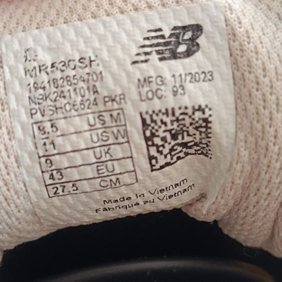 ขาย New Balance 530SH สี Ivery สภาพสวย size 43-275cm ของแท้ นิยม รูปที่ 6