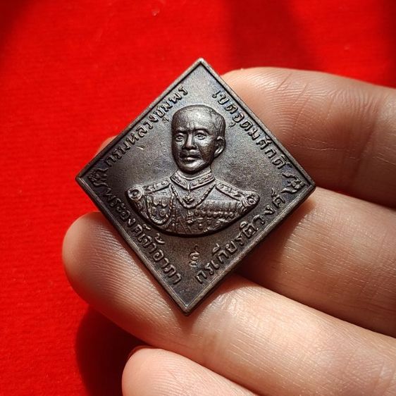 ❌️ขายแล้ว❌️เหรียญกรมหลวงชุมพรเขตอุดมศักดิ์ ฉก.นย.๑๘๑ หลวงปู่ทิม วัดละหารไร่ปลุกเสก ปี2518 รูปที่ 5