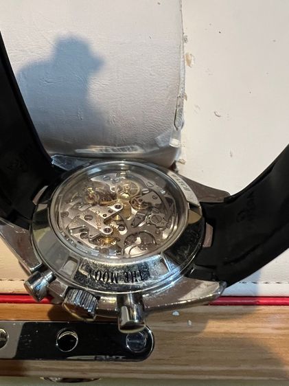 1863 omega รูปที่ 4