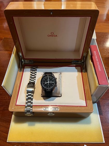 1863 omega รูปที่ 2