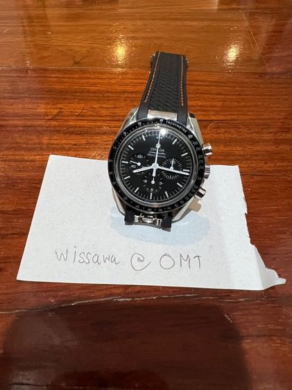 1863 omega รูปที่ 3