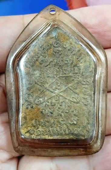 พระขุนแผน หลวงปู่ทิม วัดละหารไร่ รูปที่ 4