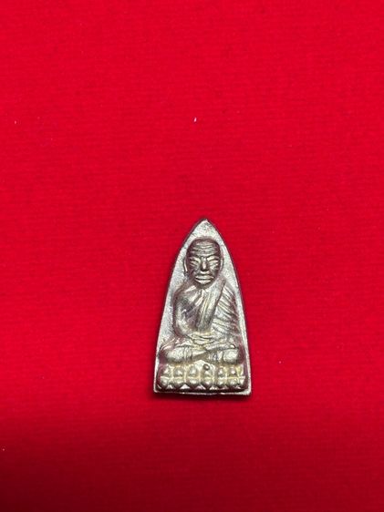 🛕 หลวงพ่อทวด หลังเตารีด เนื้อทองเหลือง (วัดพลานุภาพ) รูปที่ 4