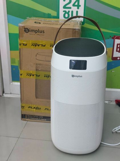 เครื่องฟอกอากาศ SIMPLUS 50 ตร.ม. รุ่น KQJH006WH00  ใหม่ยังไม่แกะกล่อง รูปที่ 13