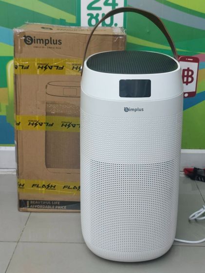 เครื่องฟอกอากาศ SIMPLUS 50 ตร.ม. รุ่น KQJH006WH00  ใหม่ยังไม่แกะกล่อง รูปที่ 11