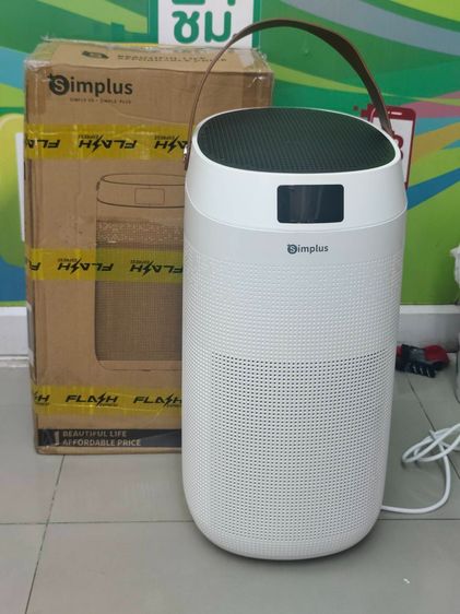 เครื่องฟอกอากาศ SIMPLUS 50 ตร.ม. รุ่น KQJH006WH00  ใหม่ยังไม่แกะกล่อง รูปที่ 12