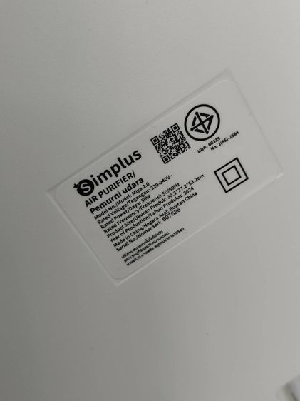 เครื่องฟอกอากาศ SIMPLUS 50 ตร.ม. รุ่น KQJH006WH00  ใหม่ยังไม่แกะกล่อง รูปที่ 10