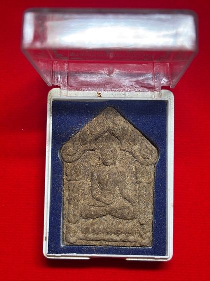 🪶ขุนแผนพนมทาเสน่ห์ รุ่นกฐิน 53 วัดพลานุภาพ จ.ปัตตานี รูปที่ 2