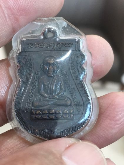 หลวงพ่อทวดปี50 วัดช้างไห้ รูปที่ 2