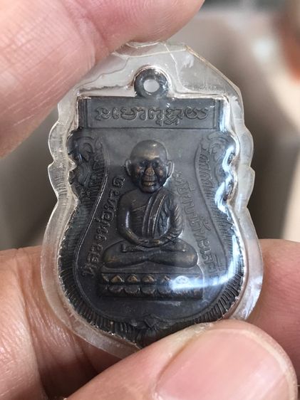 หลวงพ่อทวดปี50 วัดช้างไห้