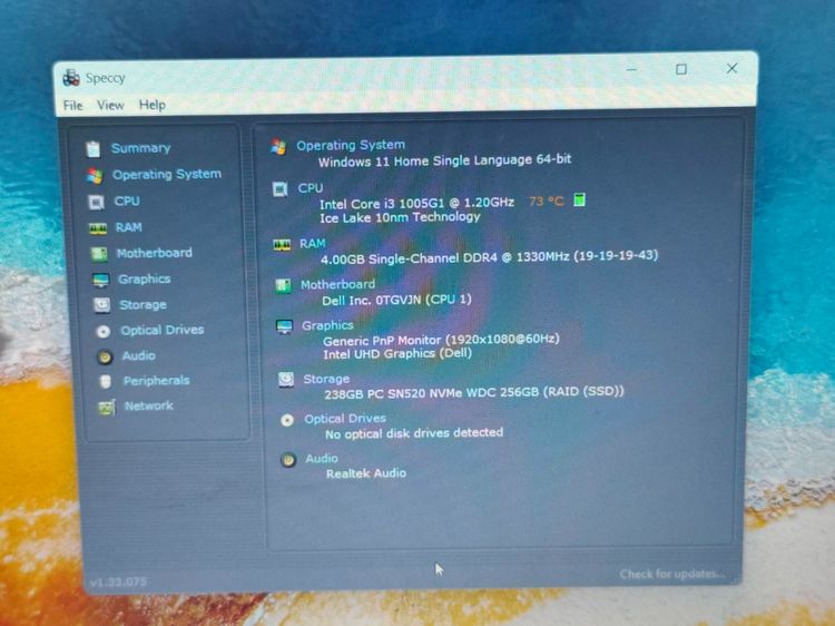 Dell Inspiron 3593 (i3-1005G1  RAM 4GB  SSD 256GB  จอ 15.6") อุปกรณ์ครบ สภาพดี พร้อมใช้งาน รูปที่ 11