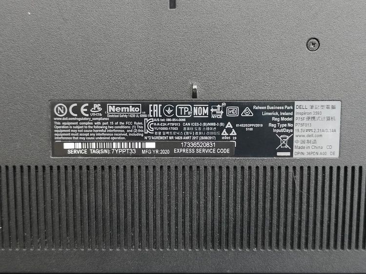 Dell Inspiron 3593 (i3-1005G1  RAM 4GB  SSD 256GB  จอ 15.6") อุปกรณ์ครบ สภาพดี พร้อมใช้งาน รูปที่ 10