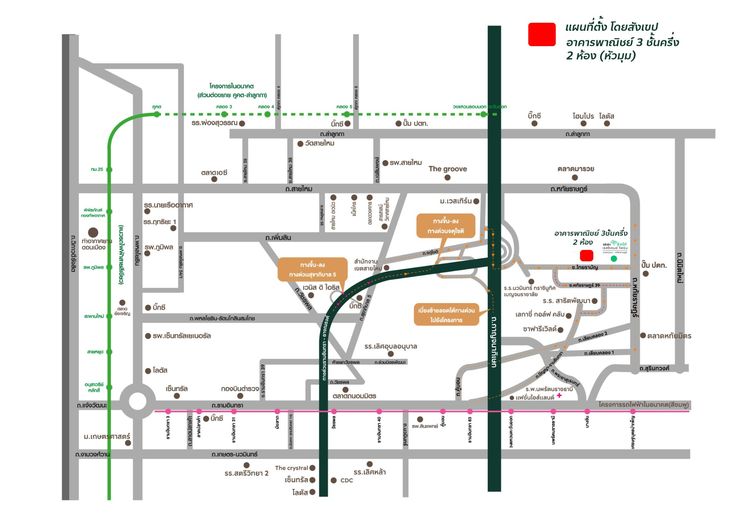 ไม่ใช่ ขาย อาคารพาณิชย์ 3 ชั้นครึ่ง 2 ห้อง หัวมุม ทำเลทอง ถนนไทยรามัญ รูปที่ 2