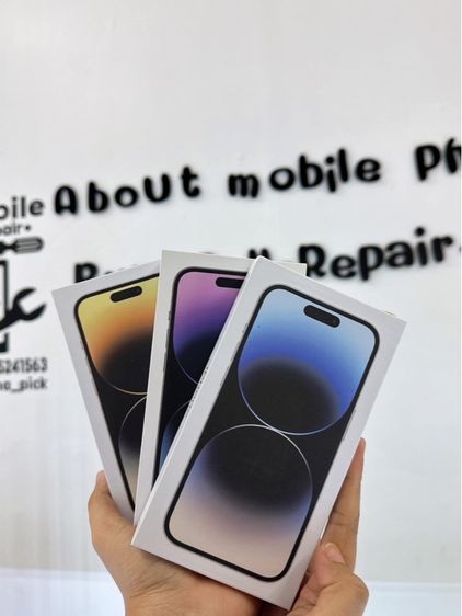 iPhone 14Promax  ใหม่