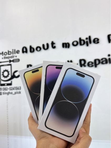 iPhone 14Promax  ใหม่ รูปที่ 2
