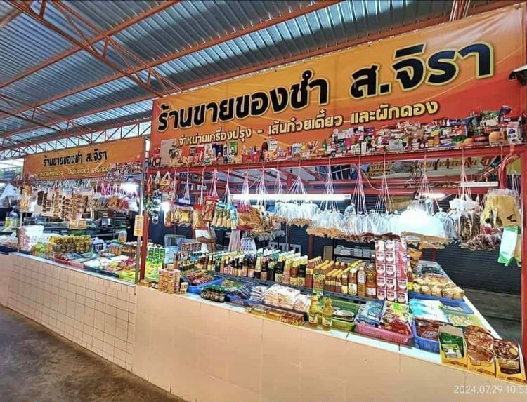 เซ้งร้านขายของชำ ในตลาดสยามไนท์ มีหมู่บ้านมากกว่า 10โครงการ ใกล้ขนส่งใหม่พระประแดง เพียง 180,000 บ  ได้10ล็อค รูปที่ 3