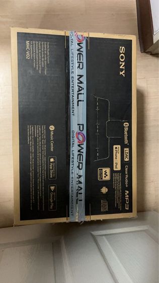 ขาย รูปที่ 7