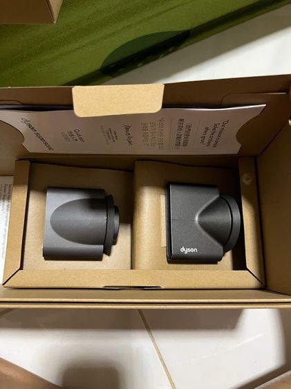 เครื่องเป่าผม Dyson Supersonic HD15 (สีไบร์ทนิกเกิล ไบร์ทคอปเปอร์) รูปที่ 6