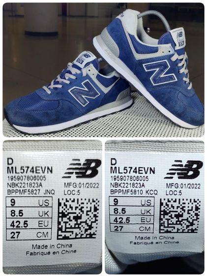 รองเท้า💥New Balance 574 Classic💥ของแท้‼️พื้นนิ่ม เบา สวยๆ สภาพดี💥ไซร์ 42.5 รูปที่ 12