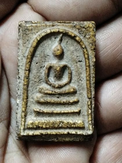 พระสมเด็จ รูปที่ 6