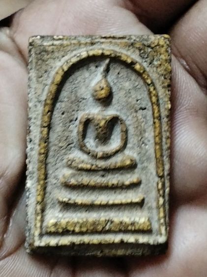 พระสมเด็จ