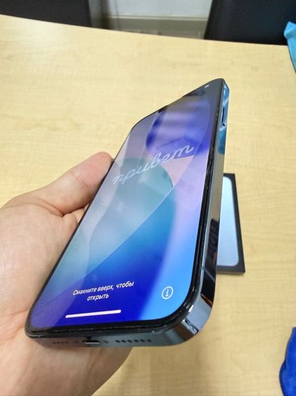 iPhone 13 Pro Max รูปที่ 16