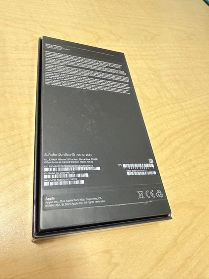 iPhone 13 Pro Max รูปที่ 4