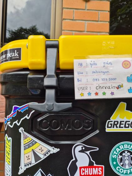 ถังเก็บความเย็น COMOS IRON25L ของแท้ รูปที่ 12