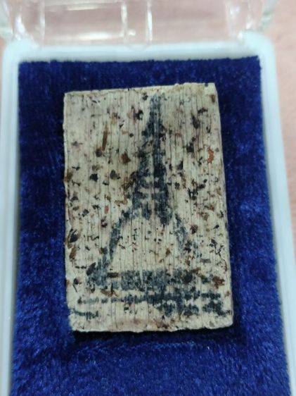 สมเด็จบางขุนพรหม  รูปที่ 3