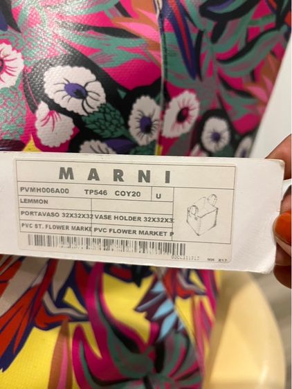 กระเป๋า MARNI รูปที่ 3