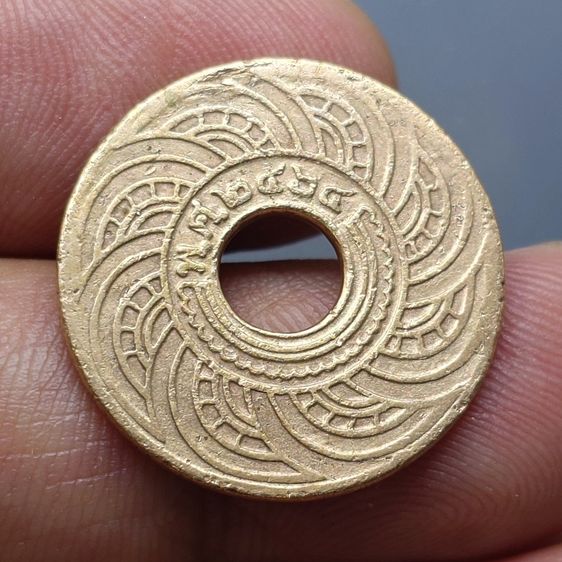 สตางค์รู เนื้อทองแดง 1 สตางค์ ปี พ.ศ.2464 ตัวติดหายาก รูปที่ 3