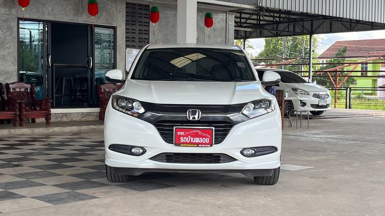 Honda HR-V 2016 1.8 E Limited Utility-car เบนซิน ไม่ติดแก๊ส เกียร์อัตโนมัติ ขาว รูปที่ 2