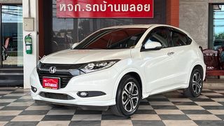 Honda HR-V 1.8E Limited 2016 สุดสวยฟรีดาวน์ รถบ้านเจ้าของขายเอง ดูแลมาอย่างดี สวย ใส ไร้อุบัติเหตุ พร้อมขับยาวๆ