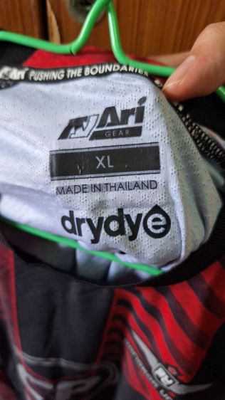 BUFC 23-24 เสื้อแข่ง Player เฉพาะใน ACL ของแท้มือสองสภาพโคตรใหม่ Size XL รูปที่ 2