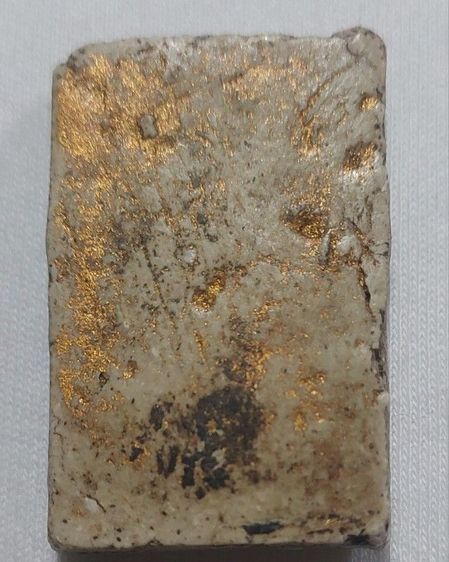 สมเด็จบางขุนพรหม รูปที่ 2